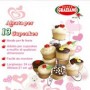 ALZATINA PER 13 CUPCAKE IN FERRO